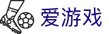 爱游戏(中文)官方网站首页 - ayx · 体育娱乐一触即达